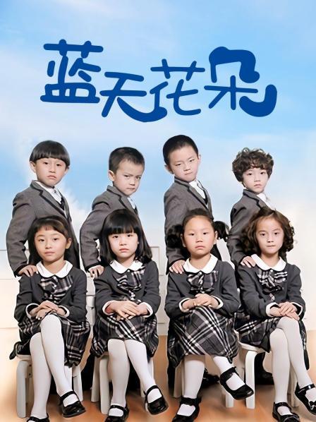 一口幼桃-玛丽罗斯[34P 1V/1.51GB]